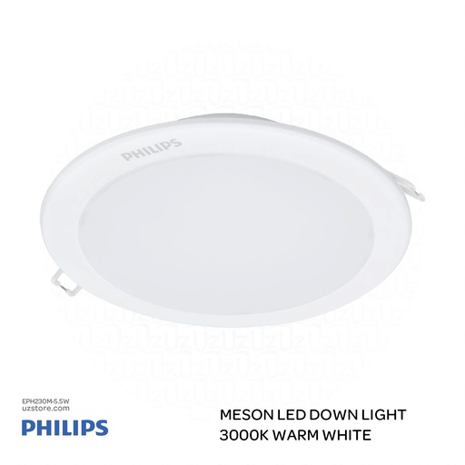 [EPH230M-5.5W] PHILIPS 59447 Meson LED Down Light 090 5.5W, 3000K Warm white 929003285302