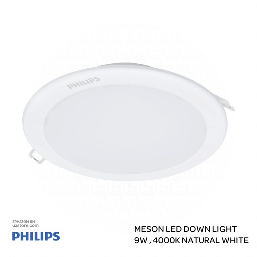 [EPH230M-9H] PHILIPS 59449 Meson LED Down Light 105 9W , 4000K Natural White 929003286302