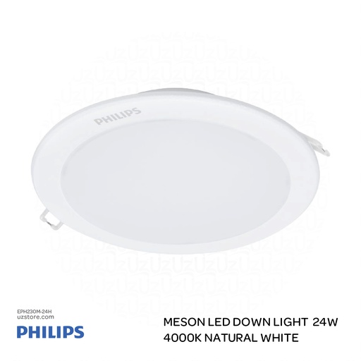 [EPH230M-24H] PHILIPS 59471 Meson LED Down Light 7.87 Inch, 200 24W , 4000K Natural white 929003287802