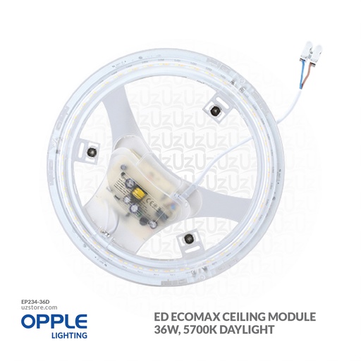[EP234-36D] OPPLE LED EcoMax Ceiling Module 36W, 5700K Daylight 805001003310
