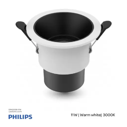 [EPH230SR-11W] Philips Semi-deep Recessed Family, 11 W, 950 lm, 3000K, Metallic Grey RS280 G2 RC Rd D75 11W 30K 50D Warm white 929004150807