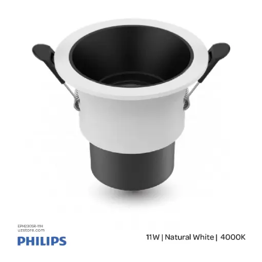 [EPH230SR-11H] Semi-deep Recessed Family, 11 W, 950 lm, 4000K, Metallic Grey RS280 G2 RC Rd D75 11W 40K 50D Natural White 929004150907 