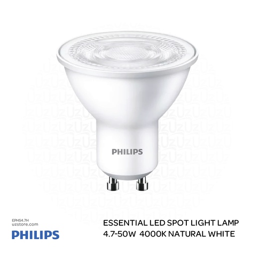 [EPHS4.7H] PHILIPS Essential LED Spot Light Lamp 4.7-50W GU10 840 36D 4000K Natural white 929001247027