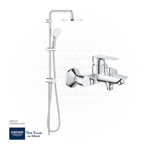 [GRS1142]  GROHE Bundle 142 ( BauEdge Shower Mixer +  Rain Shower set ) 