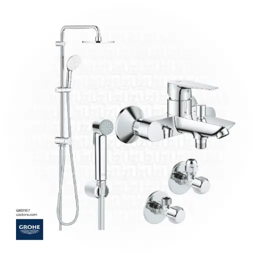 [GRS1157] Grohe Bundle 157 (Shower Mixer + Rain Shower Set + 3 Angle Valves +Chrome Shattaf )   