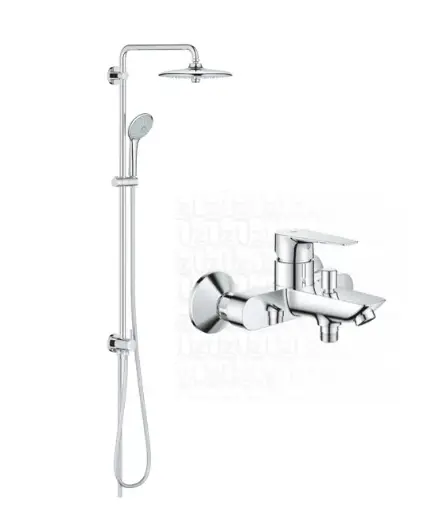 [GRS1159]  GROHE Bundle 159 (  BauEdge  Shower Mixer +  Rain Shower Set 260 )  