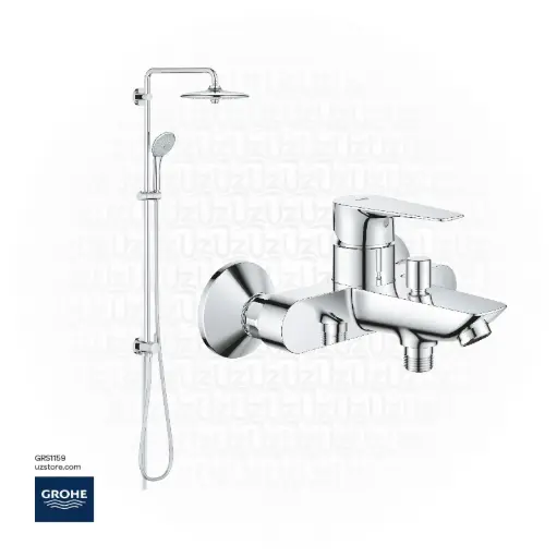 [GRS1159]  GROHE Bundle 159 (  BauEdge  Shower Mixer +  Rain Shower Set 260 )  