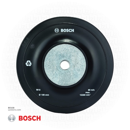 [BO158] BOSCH 100 Backup Pad Velcro