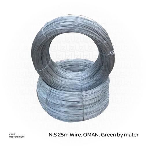 [C341B] Binding Wire 9 kg
