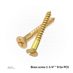 [CB112-8P] Brass screw 1-1/4" * 8 for PCS