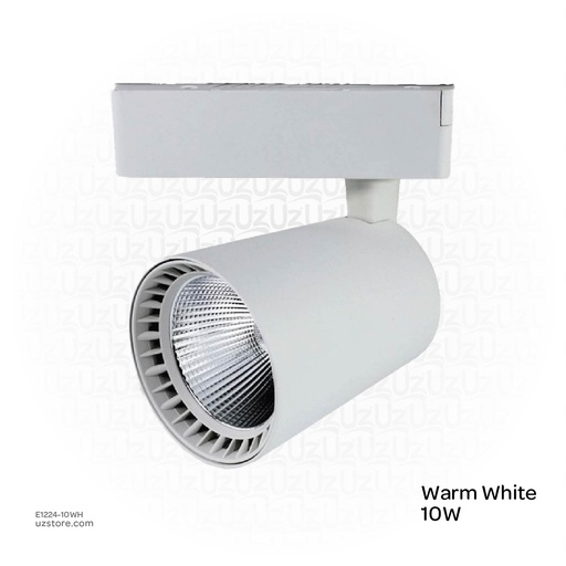 [E1224-10WH] Focus Light Daylight GD109A-10W