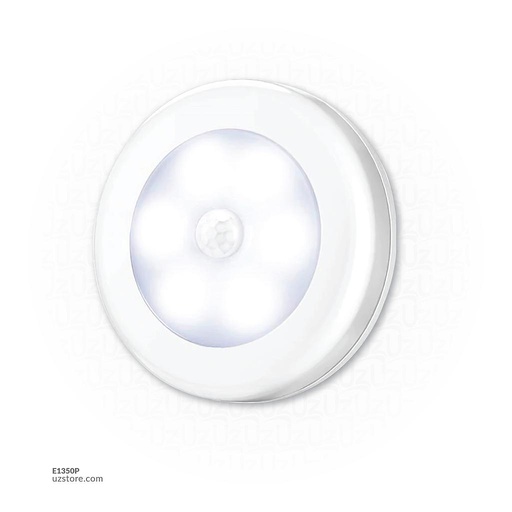[E1350P] Motion sensor Light