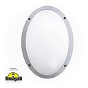 [E1303VBW] FUMAGALLI MADDI WALL OPAL E27 WH Made in Italy 