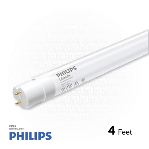 [E608S] فيليبس أنبوب ليد طول 4 أقدام، لون أبيض ثلجي