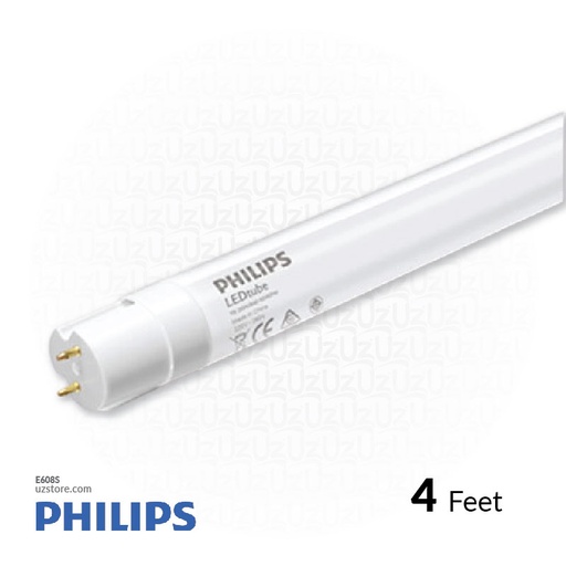 [E608S] PHILIPS 4Ft Tube Bulb ROD Snow White 