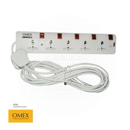 [E793] Extension bar with wire5m 5way OMEX