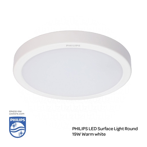 [EPH232DN-19W] PHILIPS LED Surface Light Round DN027C G3 LED20/WW D225 19W ,3000K Warm White 929002676638