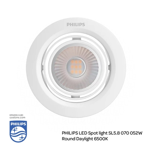 [EPH230SL-5.8D] PHILIPS LED Spot Light SL052 070 5.8W Round , 6500KCool DayLight 