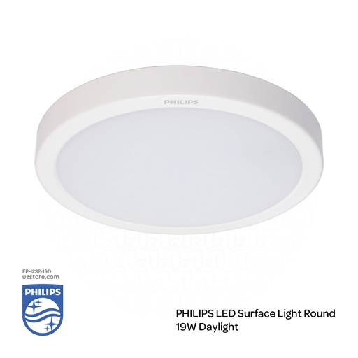 [EPH232-19D] PHILIPS LED Surface Light Round DN027C G3 LED20/CW D225 19W , 6500K Cool DayLight 