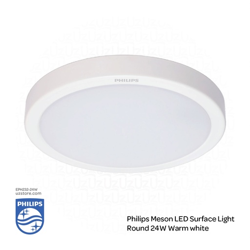 [EPH232-24W] PHILIPS Meson LED Surface Light Round 59474 200 24W , 3000K Warm White 