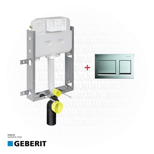 [MX618] Geberit Alpha kombifix cistern 109cm flush Tank with push button 110.175.00.1+115.045.21.1