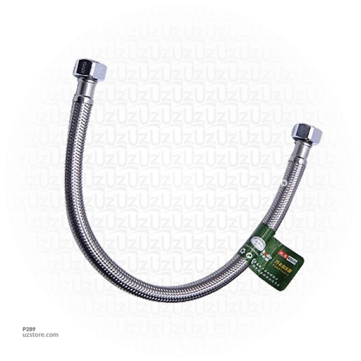 [P289] SS Flexible Hose 2 FT Sianit