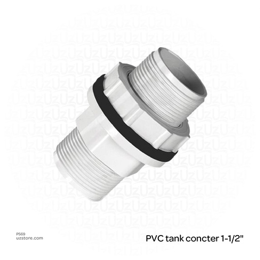 [P569] PVC Tank Connctor 1-1/2"