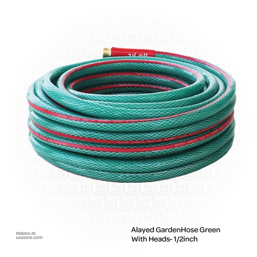 [P682AG-25] [Al Ayed ] Alayed GardenHose Green With Heads- 1/2inch- 25mtr _warranty_5Y