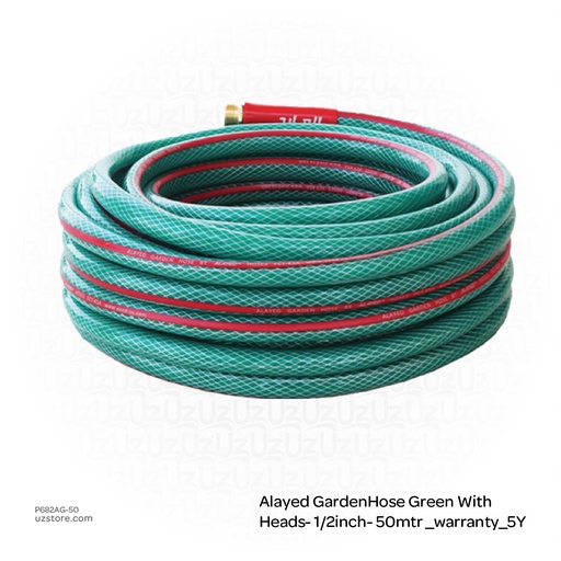 [P682AG-50] [Al Ayed ] Alayed GardenHose Green With Heads- 1/2inch- 50mtr _warranty_5Y