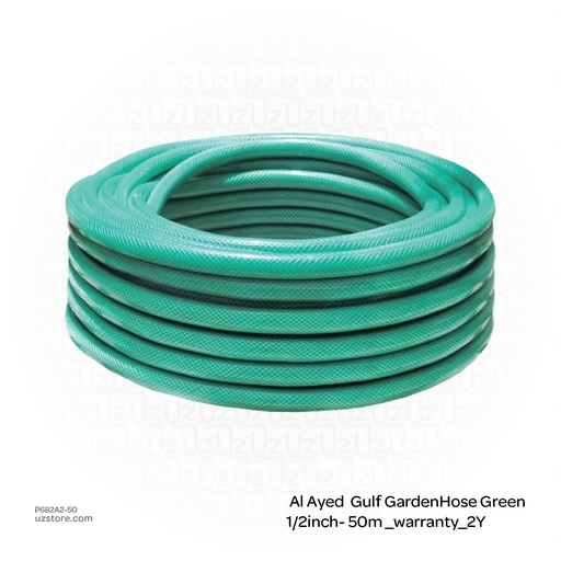[P682A2-50] [ Al Ayed ] Gulf GardenHose Green - 1/2inch- 50m _warranty_2Y