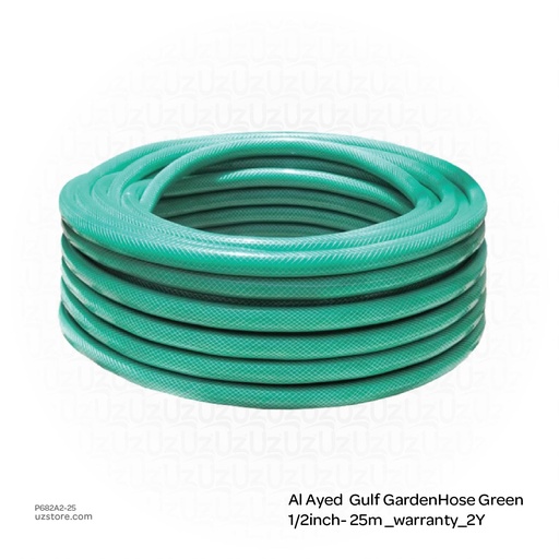 [P682A2-25] [ Al Ayed ] Gulf GardenHose Green - 1/2inch- 25m _warranty_2Y