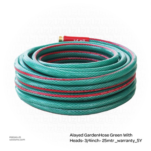 [P683AG-25] [Al Ayed ] Alayed GardenHose Green With Heads- 3/4inch- 25mtr _warranty_5Y