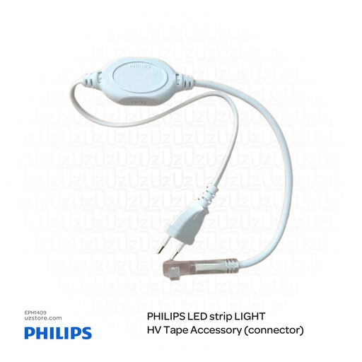 [EPH1409] PHILIPS LED Strip Light HV Tape Accessory ( conncetor ) 