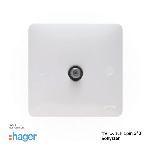 [SY311] سويك دش ابو1 3*3 Hager(Sollyster)