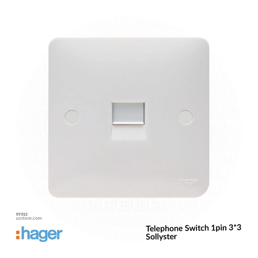 [SY312] سويك تلفون ابو1 3*3 Hager(Sollyster)