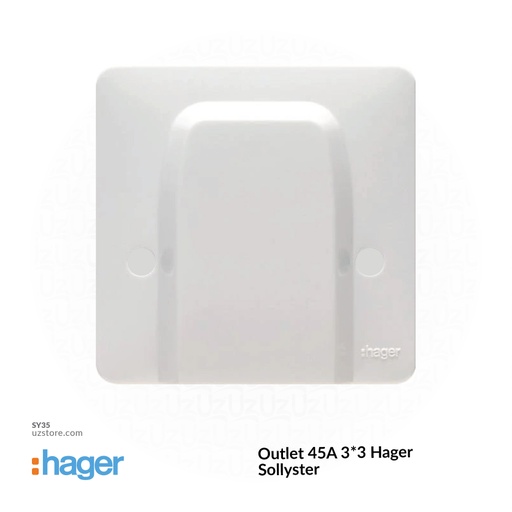[SY35] سويك مخرج (45A) 3*3 Hager(Sollyster)