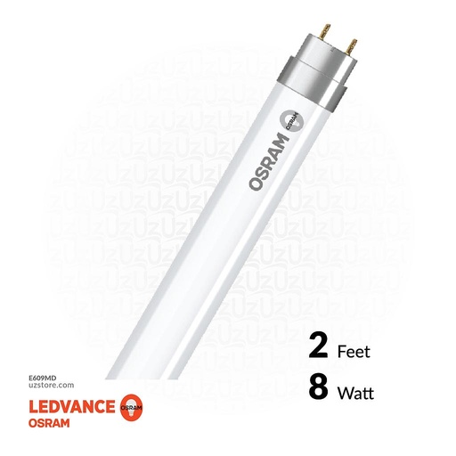 [E609MD] Osram Lamb 2ft 8W, 6500K (DAYLIGHT) GLASS