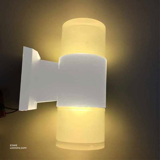 [E1341E] 
Outdoor Wall LIGHT AB-43/2 WH WHITE