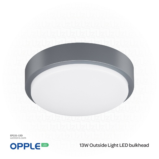 [EP231-13D] OPPLE Outside Light LED Bulkhead E-13W-6500K-FR-GP, Day Light 