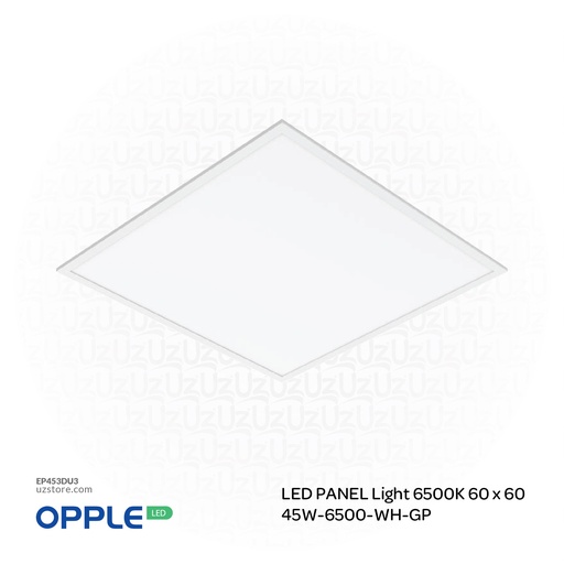 [EP453DU3] أوبل اضاءة ليد مسطحة لوحية للسقف 60 × 60 سم، 45 واط بضوء لونية 6500 كلفن ضوء النهاري
OPPLE LEDPBL-UIII Sq595-WH-GP