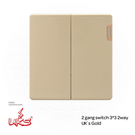 [SU22G] سويك 3*3 2way ابو2 UK`s Gold