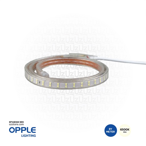 [EP1401M-WH] OPPLE LED Strip Light Double Bar , 6500K White By Meter 