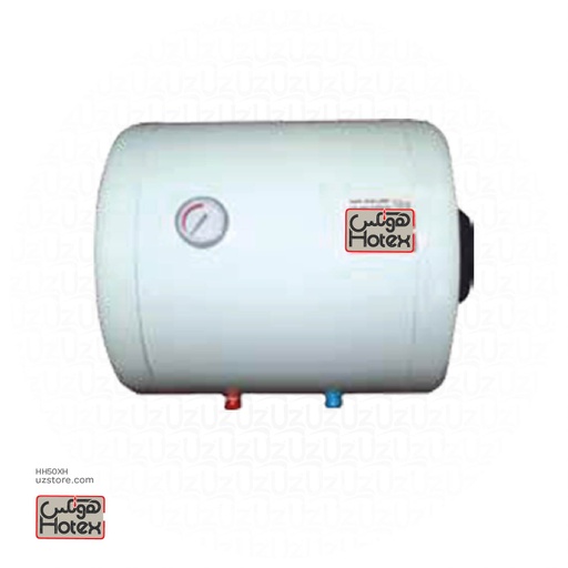 [HH50XH] سخان مياة هوتكس (عُمان ) مغطى بطبقة زجاجية اكستر50لتر أفقي  : 1.5KW 450 ,D ,H550