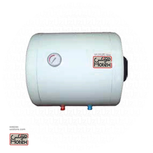 [HH50XH] Hotex Water Heater Glass Lined Extra 50L Horizontal :1.5KW ,D450 ,H550
