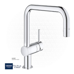 [GR32322002] GROHE Minta OHM sink U-spout Dual Spray 32322002