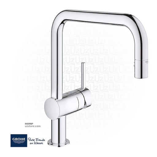 [GR32322002] جروهي مينتا  خلاط مغسلة مطبخ بمقبض فردي U-spout Dual Spray 32322002