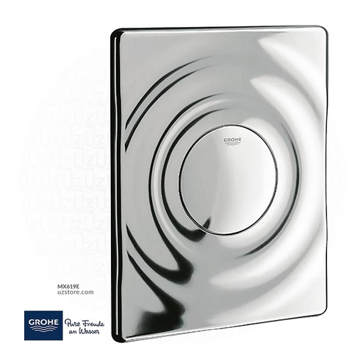 [GR37063000] جروهي Surf wall plate 37063000