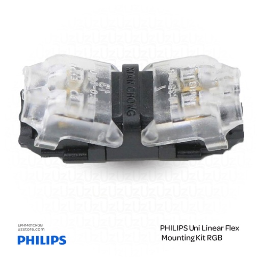 [EPH1401CRGB] PHILIPS Uni Linear Flex IP65 ZGC201 Mounting Kit RGB