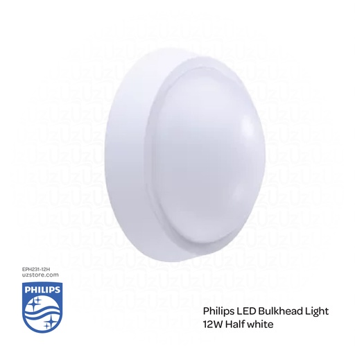 [EPH231-12H] PHILIPS LED Bulkhead Light WT045C LED12/NW PSU CFW L1065 12W ,4000K Cool White/ Natural White 