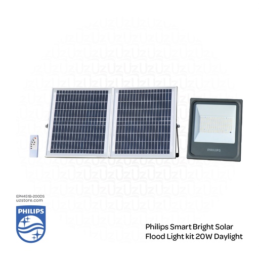 [EPH451B-20DS] PHILIPS Smart Bright Solar Flood Light Kit BVP080 LED20/757 20W LED 200W ,5700K Cool DayLight 911401859781